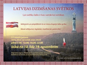 Latvijai un pasaulei ar 10 novembri